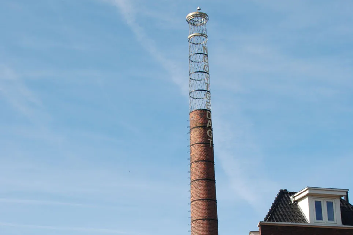 De Schoorsteen van Nooitgedacht